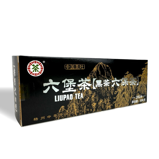 S005/2024 Liubao Tea (Black Box Liubao Tea) (200g)